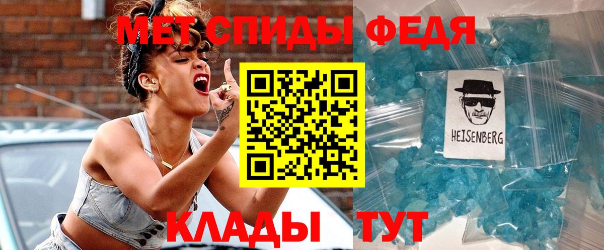 Amphetamine  Вход с VPN  Коркино  АМФЕТАМИН VHQ 