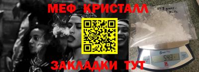 дурь Конаково