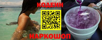 mdpv Комсомольск-на-Амуре