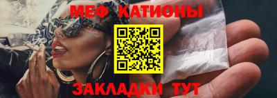 дурь Конаково