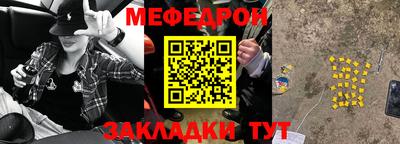 соль ск Коммунар