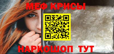 дурь Конаково