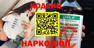 соль ск Коммунар