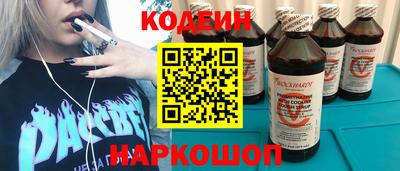 mdpv Комсомольск-на-Амуре