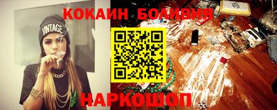 mdpv Комсомольск-на-Амуре