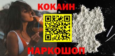 дурь Конаково