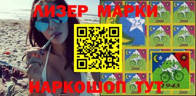 дурь Конаково