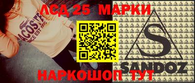 дурь Конаково