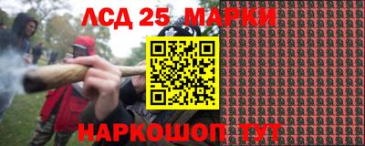 mdpv Комсомольск-на-Амуре