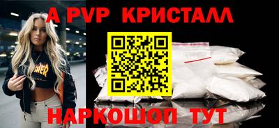 дурь Конаково