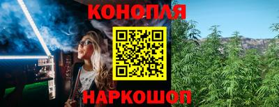 соль ск Коммунар