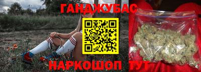 соль ск Коммунар