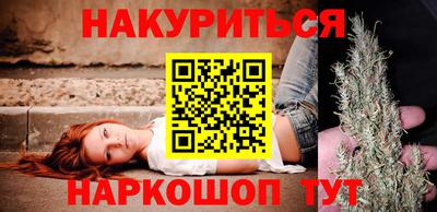 mdpv Комсомольск-на-Амуре