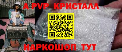 дурь Конаково