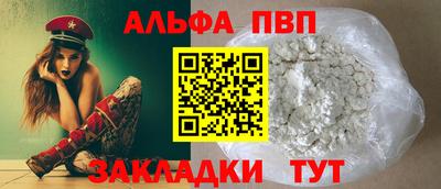 соль ск Коммунар