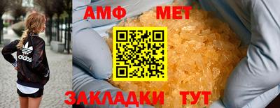 соль ск Коммунар