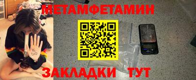 дурь Конаково