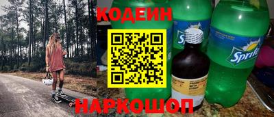 дурь Конаково