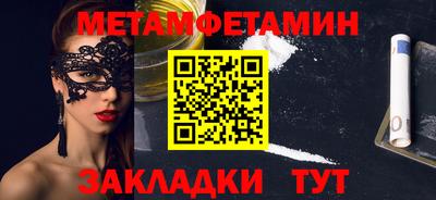 дурь Конаково