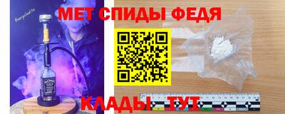 mdpv Комсомольск-на-Амуре