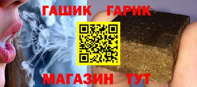 соль ск Коммунар