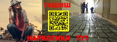 дурь Конаково
