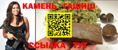 дурь Конаково