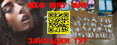 дурь Конаково