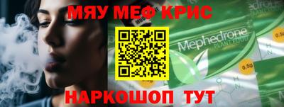 дурь Конаково