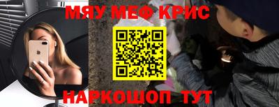 соль ск Коммунар