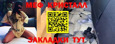 mdpv Комсомольск-на-Амуре