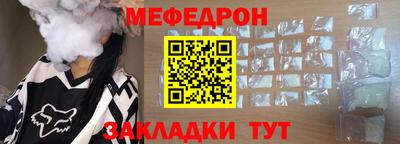 дурь Конаково